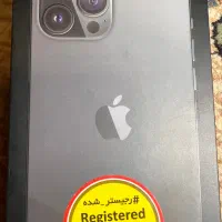 ایفون ۱۳ پرومکس|موبایل|کرج, شهرک اوج|دیوار