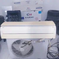 کولردوتیکه 24000 ال جی LG