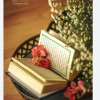 دعا حرز