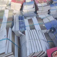 کتاب کاغذ مجله روزنامه باطله cd رادیولوژی درمحل