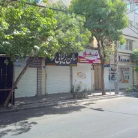 ملک تجاری ومسکونی ،دارای ۲باب مغازه. نازی آباد|فروش زمین و ملک کلنگی|تهران, نازی‌آباد|دیوار