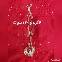 فروش طلا|جواهرات|یاسوج, |دیوار