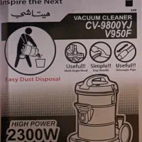 فروش جاروبرقی سطلی هیتاچی ۲،۳۰۰ وات نو