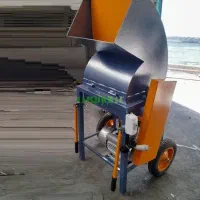 آسیاب غلات و علوفه