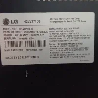 تلوزیون ال جی ۳۲ اینچ|تلویزیون و پروژکتور|مرند, |دیوار