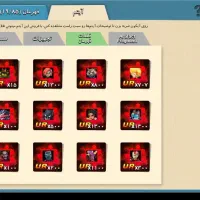 اکانت کلش اف زامبی دارای ۱۹ قهرمان ur|کنسول، بازی ویدئویی و آنلاین|لاهیجان, گلستان|دیوار