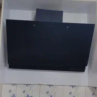 هود سالم