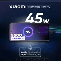 گوشی نوت 14پرو 4g|موبایل|ایرانشهر, |دیوار