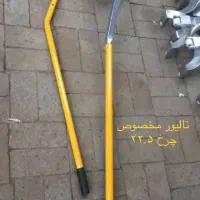 لاستیک درار، بالانس، جک سوسماری، ساکشن روغن|ماشین‌آلات صنعتی|اردبیل, |دیوار