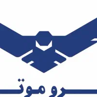 استخدام نیرو خدماتی وتحصیل دار