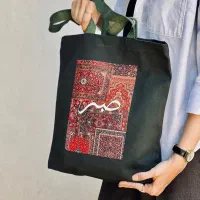 صنایعدستی انواع دستساز بگ کیسه ساک توت بگ پارچه ای|صنایع دستی و سایر لوازم تزئینی|مشهد, آبکوه|دیوار