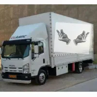 باربری و اتوبار سنندج