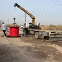 جرثقیل میلاد