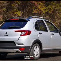 فروش حواله اطلس s