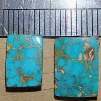 فیروزه نیشابوری|جواهرات|قم, باغ شریفی|دیوار