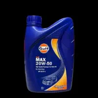 واگذار هدیه رو غن موتور به کلیه موتورسیکلتها