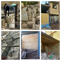 کار ساختمانی دیوار چینی مصالح کشی تخریب بتون ریزی