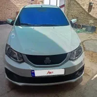 ساینا‌۱۴۰۳