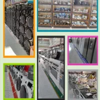 بورس لوازم خانگی و جهزیه