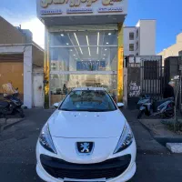 ۲۰۷ اتومات سقف فلز ۴۰۴ خشک نقد و اقساط