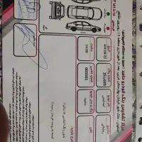 فیدیلیتی کم کار 1400|خودرو سواری و وانت|اصفهان, عقیق|دیوار