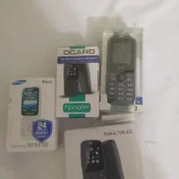 گوشی ها نوکیا وهانوفر  پلمپ سامسونگ