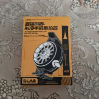 فن خنک کننده