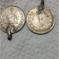 فروش که ده ریالی پهلوی سال26مبلغ توافقپافقی