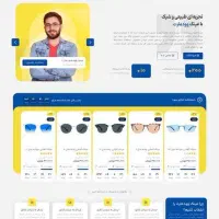 خدمات طراحی سایت رایگان تخصصی (1 ظرفیت باقی مانده)|خدمات رایانه‌ای و موبایل|قم, صفائیه|دیوار