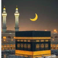 فیش حج عمره