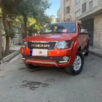 وانت آمیکو آسنا ام 244، مدل ۱۴۰۲