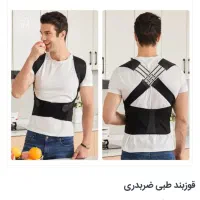 ساعت مچی مردانه|ساعت|بم, |دیوار