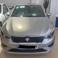 تارا اتومات