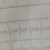 فروش دوقطعه زمین تجاری و مسکونی شهرک باران