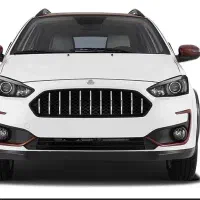 فروش حواله اطلس