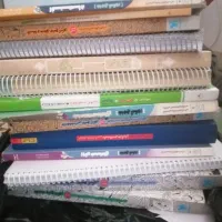 کتاب های کنکور انسانی