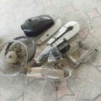 لوازم موتور