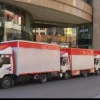 باربری پاسداران/اتوبار تجریش/ حمل بار قیطریه/ خاور