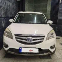 چانگان وارداتی cs35