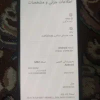 گوشی ردمی نت10|موبایل|خمام, |دیوار