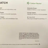 واچ الترا 2|ساعت|یاسوج, |دیوار