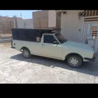 وانت بار با قیمت مناسب
