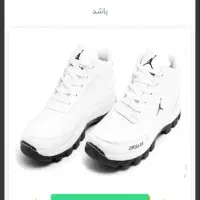 از وقت های خالیت کسب درآمد کن