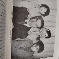 دیوان کامل اشعار فارسی شهریار ۳ جلدی|کتاب و مجله ادبی|تهران, نعمتآباد|دیوار