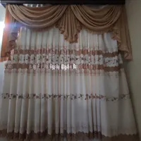 فروش انواع پرده به علت مهاجرت