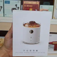 بخور سرد آشتفشانی