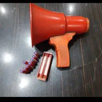 بلندگوی کارگردانی|صوتی و تصویری|تهران, بهداشت|دیوار