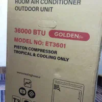 کولر۳۶هزار استینگ هوس و ظرفشویی نو پلمپ و فریزر|کولر گازی و فنکوئل|برازجان, |دیوار