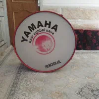 طبل