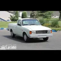 پیکان وانت اسنم